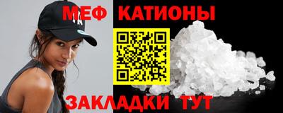 метамфетамин Ирбит