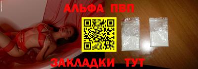 мефедрон VHQ Изобильный