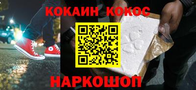 мефедрон VHQ Изобильный
