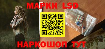 мефедрон VHQ Изобильный