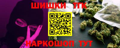 мефедрон VHQ Изобильный