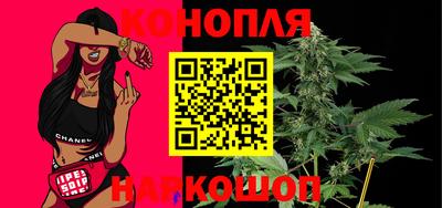 мяу мяу мука Ипатово