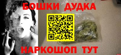 мефедрон VHQ Изобильный