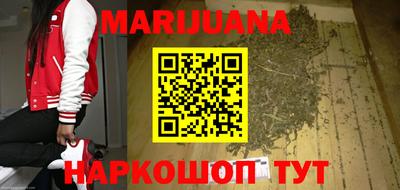 мефедрон VHQ Изобильный