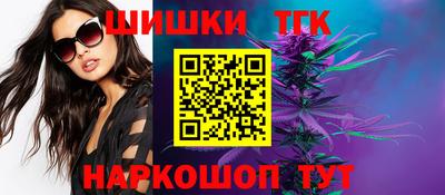 мефедрон VHQ Изобильный