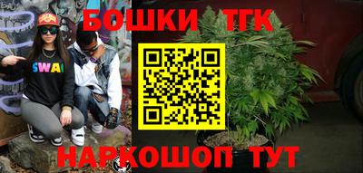 мефедрон VHQ Изобильный