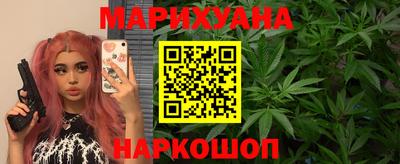 марки lsd Канаш