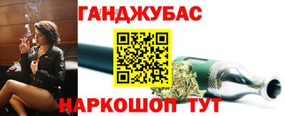 метамфетамин Ирбит