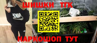 мефедрон VHQ Изобильный