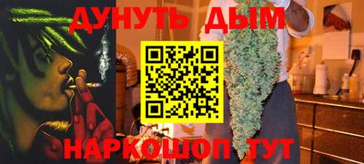 мефедрон VHQ Изобильный