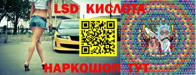 метамфетамин Ирбит