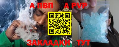 метамфетамин Ирбит