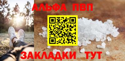 метамфетамин Ирбит