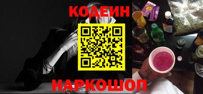 метамфетамин Ирбит
