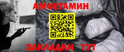 мефедрон VHQ Изобильный