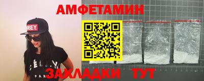 мефедрон VHQ Изобильный