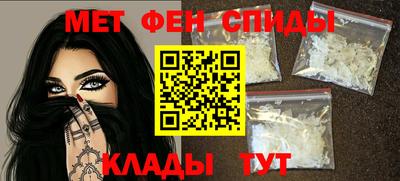 мяу мяу мука Ипатово