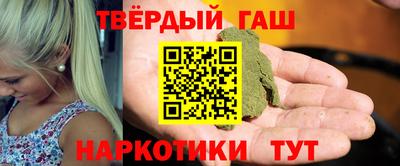 мефедрон VHQ Изобильный