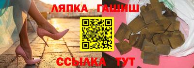 мяу мяу мука Ипатово