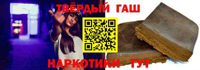 мяу мяу мука Ипатово