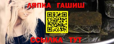 метамфетамин Ирбит