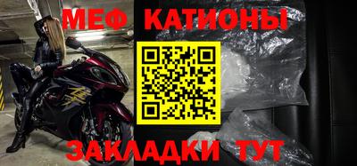 метамфетамин Ирбит