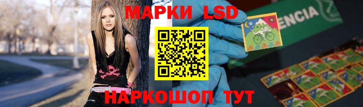 Cocaine  MDMA  Лангепас  ГАШ  Вход с VPN  Мефедрон кристаллы 